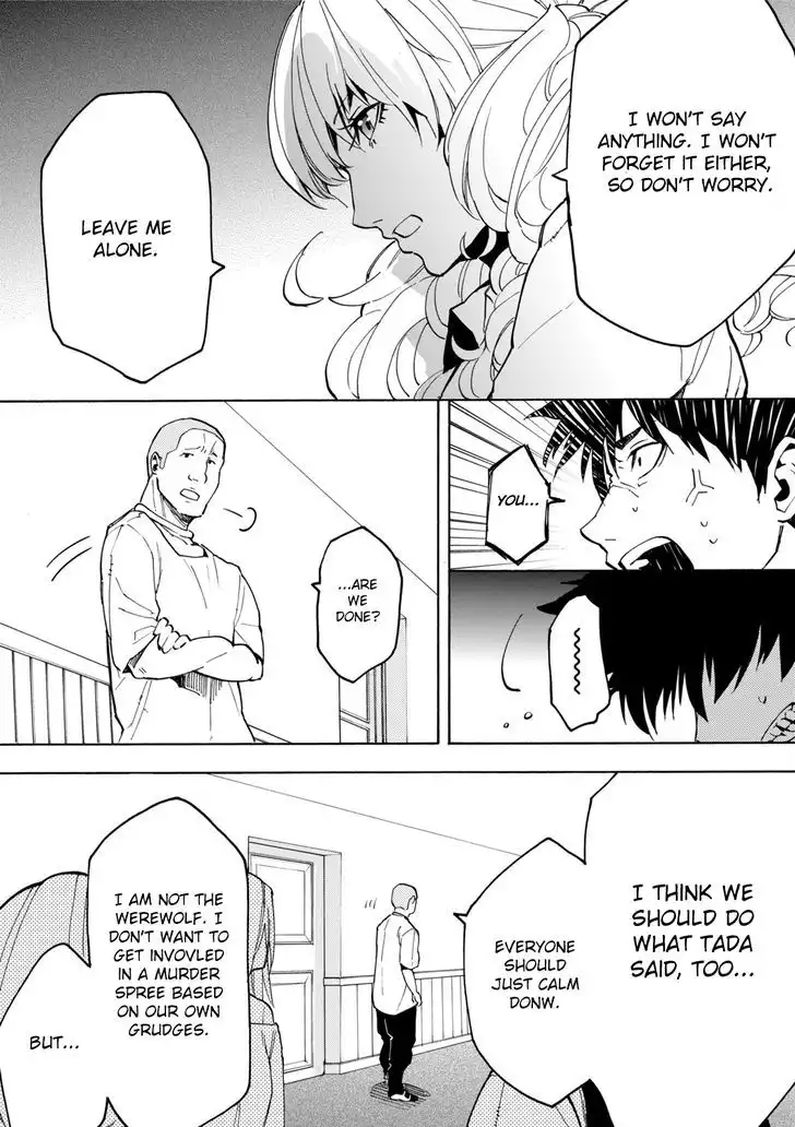 Jinrou Game Chapter 8 9